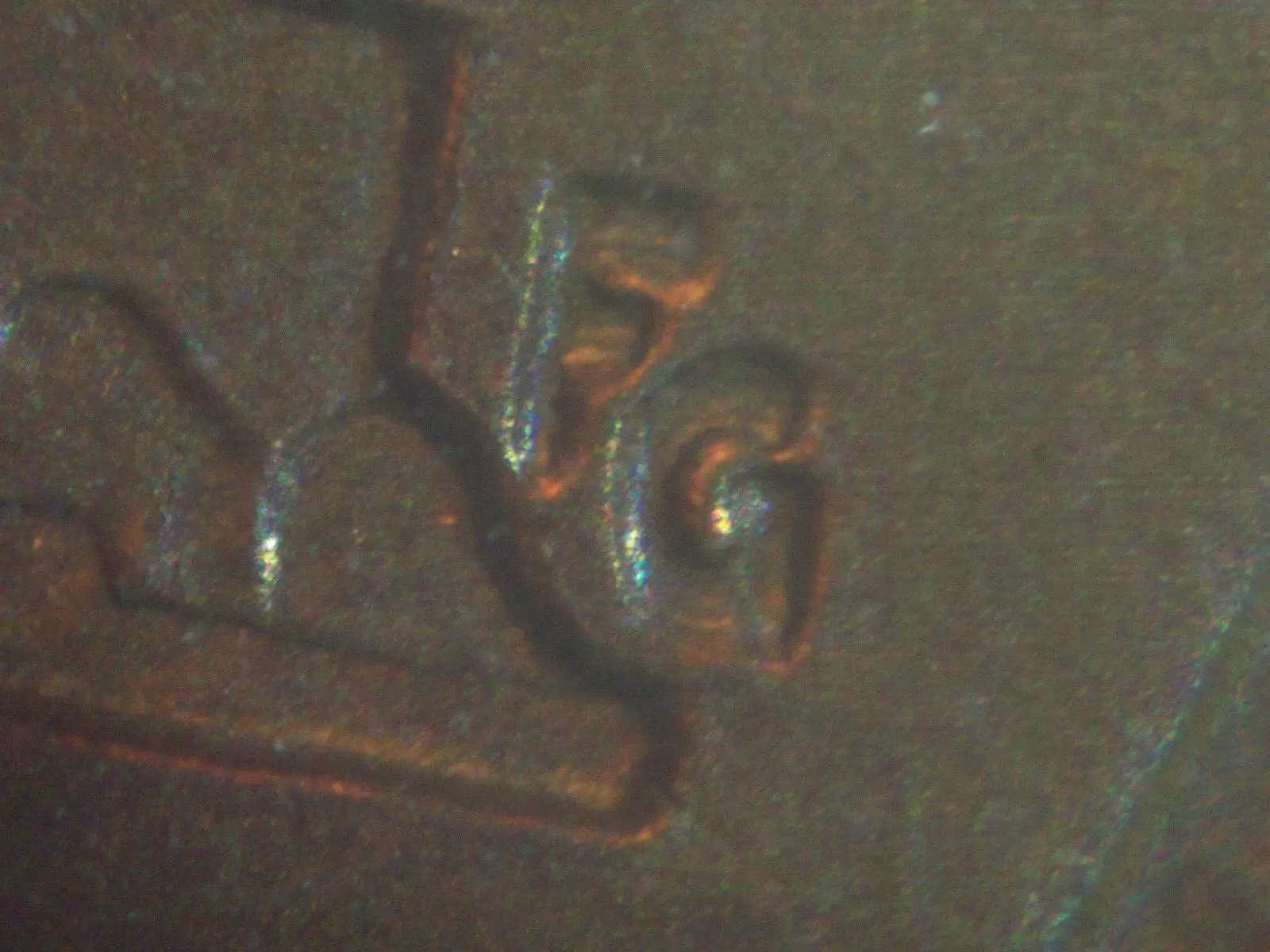 1992-P-LMC-New-Discovery-DDR-On-FG